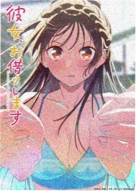 火影忍者